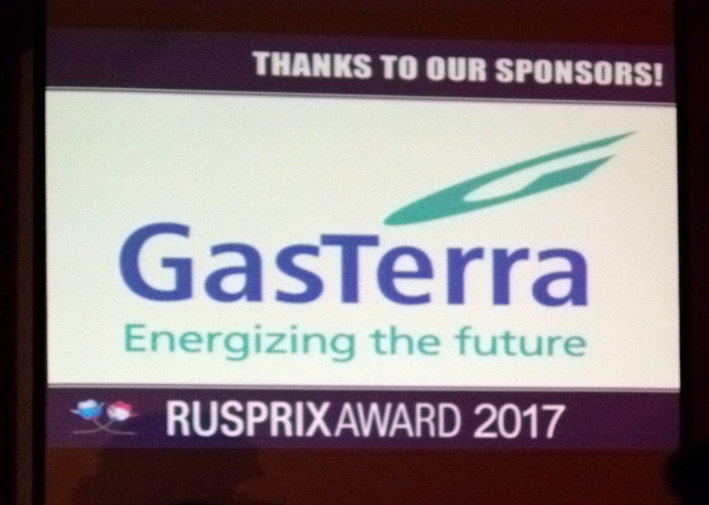 Спонсор RUS PRIX в Нидерландах голландская  компания GasTerra